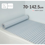 Ag+銀イオン抗菌 シャッター式風呂フタ 防カビ加工 日本製 幅70×長さ142.5×厚み1.2cm ブルー M14-BL