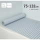 Ag+銀イオン抗菌 シャッター式風呂フタ 防カビ加工 日本製 幅75×長さ132×厚み1.2cm ブルー L13-BL