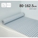 Ag+銀イオン抗菌 シャッター式風呂フタ 防カビ加工 日本製 幅80×長さ162.5×厚み1.2cm ブルー W16-BL