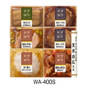 WA-400S 賛否両論詰合せ [冷凍品]