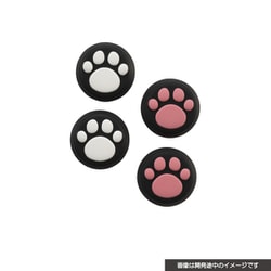 CY-S2PCASCN-BK [Switch2 Proコン用 アナログスティックカバー ねこにゃん 黒]