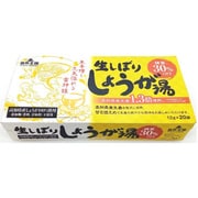 自然王国 生しぼりしょうが湯 糖質30%オフ 12gX20袋入