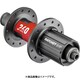 240EXP 5/130mm 28H HUR04901