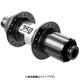 350 ロード 12/142mm 24H シマノHG HUR05900
