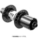 350 5/130mm 24H シマノHG HUR06001