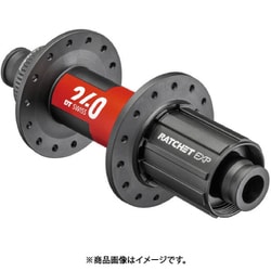 240EXP 12/148mm 32H シマノHG HUR06103