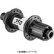 350 CL 12/148 ブースト シマノHG 28H HUR06300