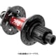 240DEG 12/148mm 32H シマノ MS HUR06900