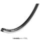 RR411 24H RIM03201