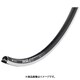RR411 32H RIM03203