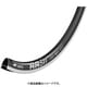 RR511 24H RIM03401