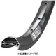 U663 26インチ 32H RIM06602