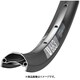 U663 29インチ 36H RIM06607