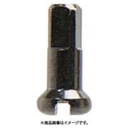 真鍮ニップル 2.0x12mm BLK SKN00201