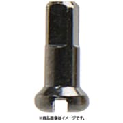 真鍮ニップル 2.0x12mm BLK SKN00201
