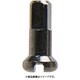 真鍮ニップル 2.0x16mm BLK SKN00202