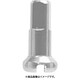 真鍮ニップル 2.0x12mm SIL SKN00203