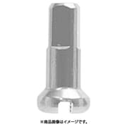 真鍮ニップル 2.0x12mm SIL SKN00203