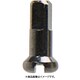 真鍮ニップル 1.8x12mm BLK SKN00205