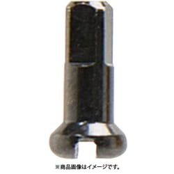 真鍮ニップル 1.8x12mm BLK SKN00205