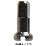 真鍮ニップル 1.8x12mm BLK SKN00205