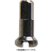 真鍮ニップル 1.8x12mm BLK SKN00205