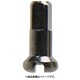 アルミニップル 2.0x12mm BLK SKN00301