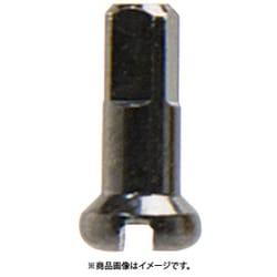 アルミニップル 2.0x12mm BLK SKN00301