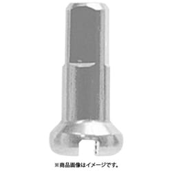 アルミニップル 2.0x12mm SIL SKN00302