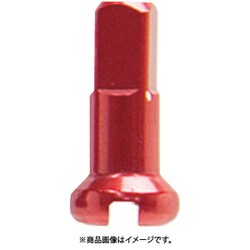 アルミニップル 2.0x12mm RED SKN00305