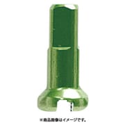 アルミニップル 2.0x12mm GRN SKN00306