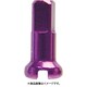 アルミニップル 2.0x12mm PPL SKN00307
