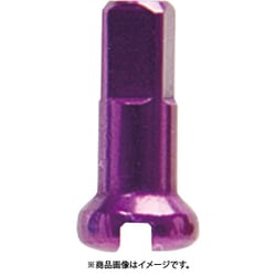 アルミニップル 2.0x12mm PPL SKN00307