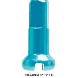 アルミニップル 2.0x12mm ターコイズ SKN00308
