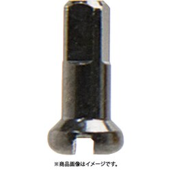 アルミニップル 1.8x12mm BLK SKN00310