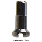 アルミニップル 1.8x12mm BLK SKN00310