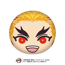 ヨドバシ.com - エンスカイ ensky 鬼滅の刃 ビッグおまんじゅう