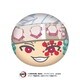 鬼滅の刃 ビッグおまんじゅうクッション 08. 宇髄天元