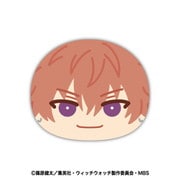 ウィッチウォッチ『うろんミラージュ』 ビッグおまんじゅうクッション 1. 秋月空