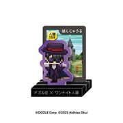 ドズル社×ワンナイト人狼 キャもカもスタンド ぼんじゅうる