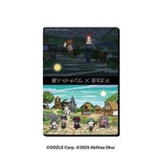 ドズル社×ワンナイト人狼 ボドゲパッド 朝と夜