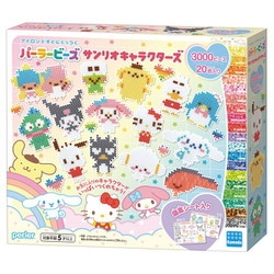 80-57245 パーラービーズ サンリオキャラクターズ [メイキングトイ]