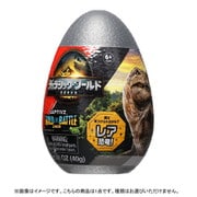 T01532 ジュラシック・ワールド / 復活の大地 キャプティブズ 1個 [コレクショントイ]