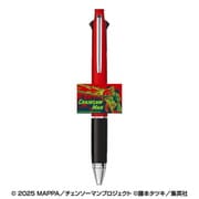 劇場版 チェンソーマン レゼ編 ジェットストリーム 4色ボール+シャープペン 0.5mm 1. チェンソーマン