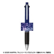 劇場版 チェンソーマン レゼ編 ジェットストリーム 4色ボール+シャープペン 0.5mm 2. ボム