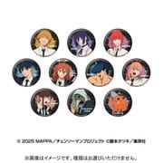 劇場版 チェンソーマン レゼ編 ラメキラカンバッジコレクション 1個 [コレクショントイ]