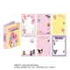 Netflixシリーズ「My Melody & Kuromi」 パタパタメモ （1）