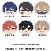 桃源暗鬼 おまんじゅうにぎにぎマスコット（1個） [コレクショントイ]