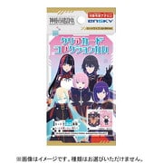 神椿市建設中。 クリアカードコレクションガム 【通常版】 1パック [コレクション食玩]
