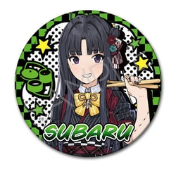 ガールズバンドクライ Anibirth 安和すばる　キラ　缶バッジ 3個セット ガールズバンドクライ 描き下ろし 安和すばる 65mm缶バッジ アー